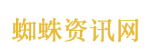 王嘉尔曾是蔡徐坤的导师